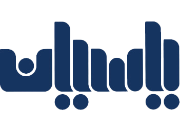 یاسیان